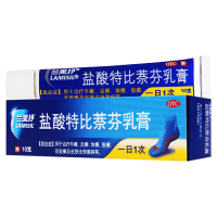 兰美抒盐酸特比萘芬乳膏10g 用于治疗手癣足癣体癣股癣花斑癣及皮肤念珠菌病