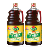海天料酒 古道姜葱料酒1.28L 谷物酿造料酒去腥 腌制炒菜 家用调味品
