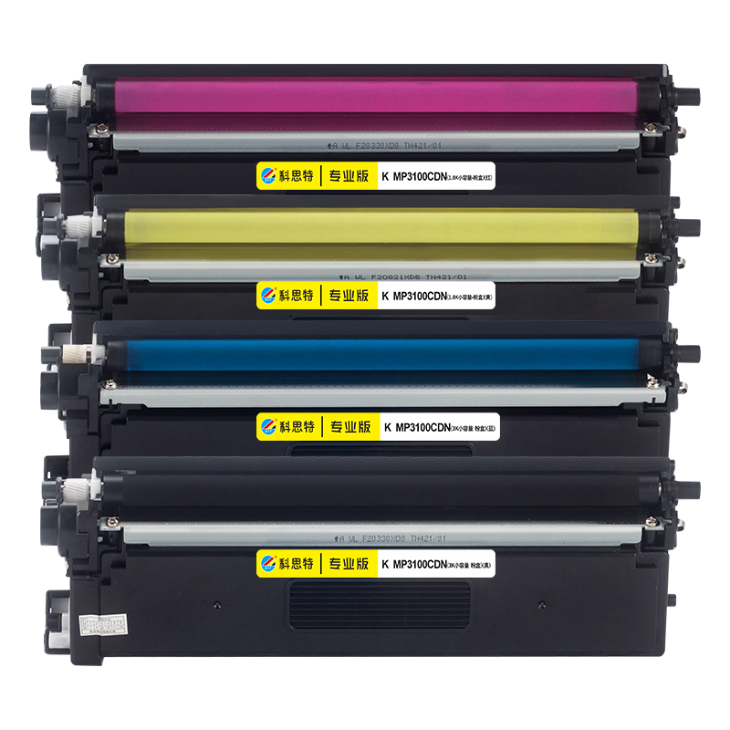 科思特 K MP3100CDN 大容量 粉盒/鼓架 适用光电通MP3100CDN/MP3105CDN 专业版