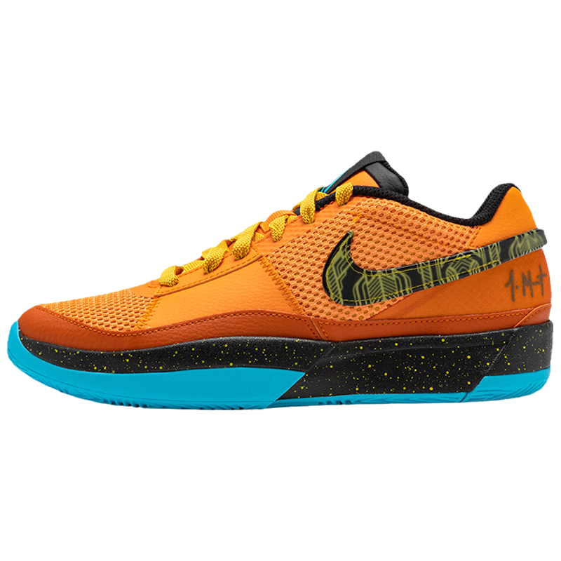 Nike Ja 1 减震防滑 低帮 篮球鞋 GS 橙 FB8977-800
