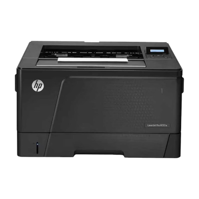 惠普(HP) M701 a3a4黑白激光高速黑白激光打印机数据线连接打印商用办公文件资料打印机单功能打印 标配
