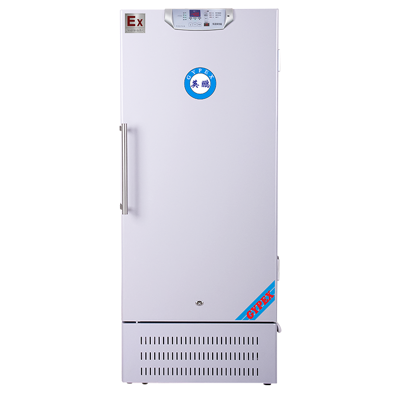 防爆立式超低温冰箱BL-400DW40L276升单门-20~-40℃速冻加厚保温层智能温控储存柜科研化学工业