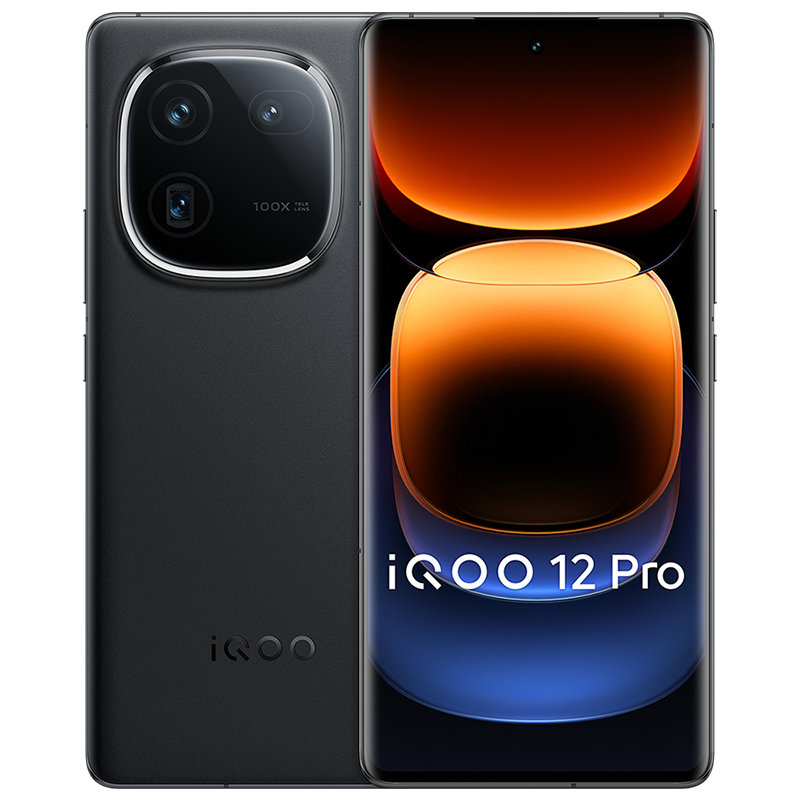 iQOO 12 Pro 赛道版 16GB+1T 全网通5G手机第三代骁龙8+自研Q1双芯片2K 144Hz全天候超感屏120W闪充拍照游戏学生新品旗舰机