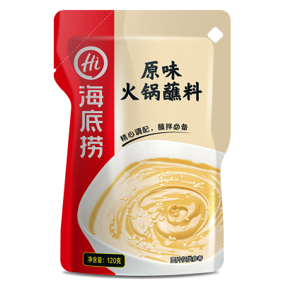 海底捞火锅蘸料 盒装原味火锅蘸料100g 烧烤火锅底料蘸料