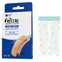 克安舒 伤口保护防磨脚创可贴防水透气型一次性透气胶带创口贴 120片(共10盒)