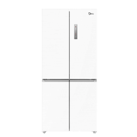 美的(Midea)60厘米薄系列483升十字双开门四门超薄嵌入超大容量家用智能冰箱一级变频BCD-483WSPZM(E)