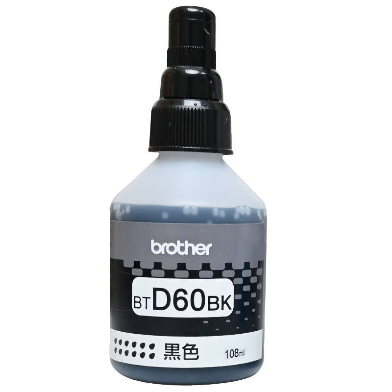 兄弟墨水原装60BK系列连供墨水5009CMY,425W、426W、T220、725DW、720DW打印机耗材