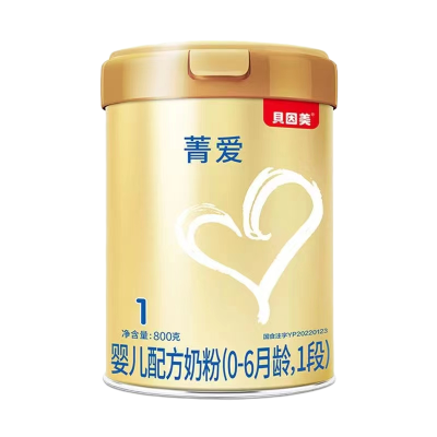 贝因美(Beingmate)菁爱1段800g*6罐 婴儿配方奶粉