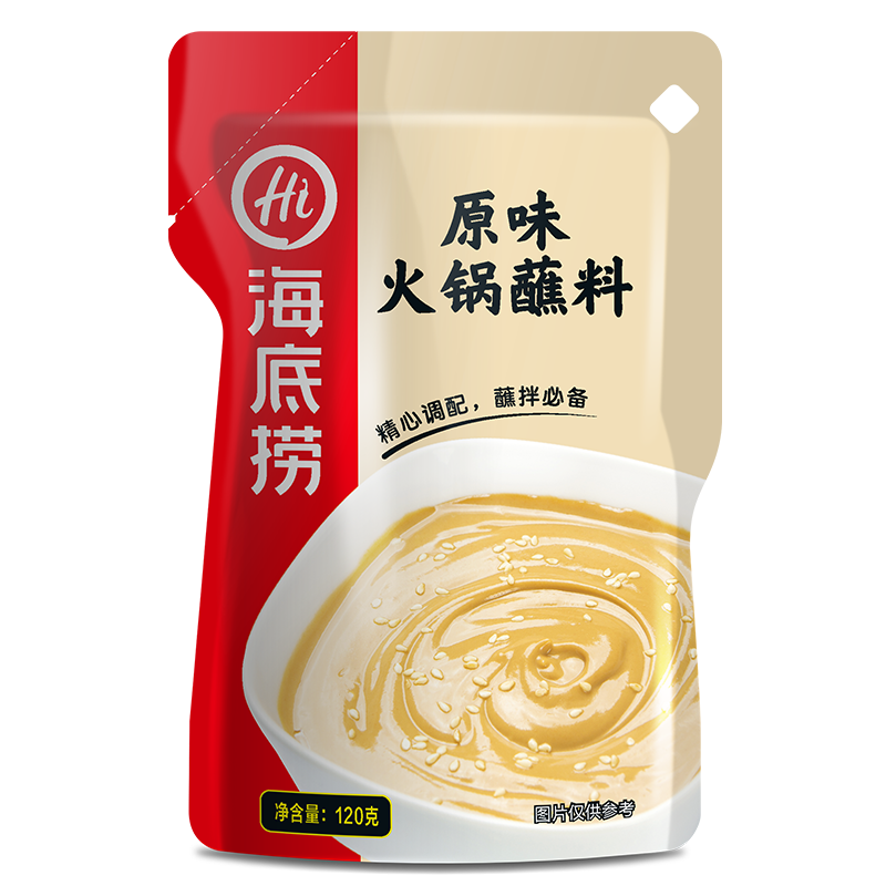 海底捞 花生芝麻酱100g 凉拌菜拌面 烧烤家用调味料芝麻酱
