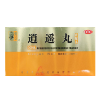 仲景逍遥丸300丸 疏肝健脾 养血调经 用于肝气不舒所致月经不调 胸胁胀痛 头晕目眩 食欲减退