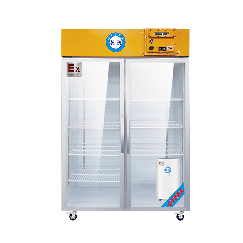 英鹏(GYPEX)防爆恒温恒湿柜YP-P500EX 可用于化学药剂存储/危化品仓库/高校实验室