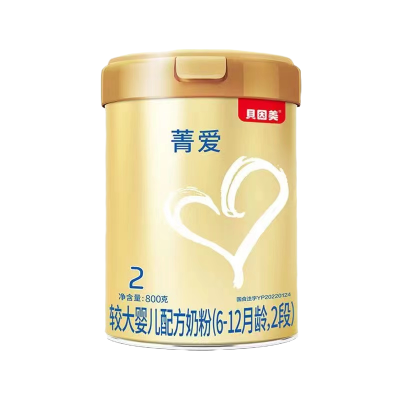 [23年8月产]贝因美(Beingmate)菁爱较大婴儿配方奶粉2段800g*6罐