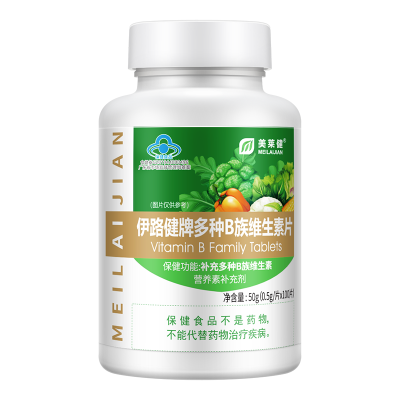 美莱健(MEILAIJIAN) 维生素B族片0.5g*100片 补充VB 加班熬夜 缺乏维B人群