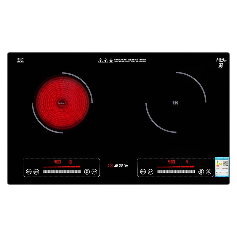 尚朋堂2023年新款家用嵌入式电磁炉双灶一平一凹电灶台双头电池炉