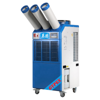 英鹏(GYPEX)移动式防爆冷气机YPHB-18EX(Y)管道式一体制冷机局部制冷防爆冷气机3匹三管