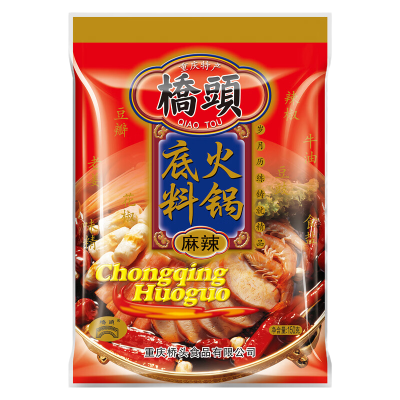 桥头牛油麻辣火锅底料200g