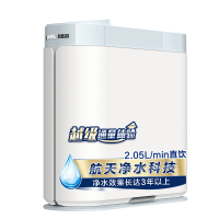 安吉尔家用净水器哪吒2000自来水ro长效反渗透直饮净水机无桶大流量