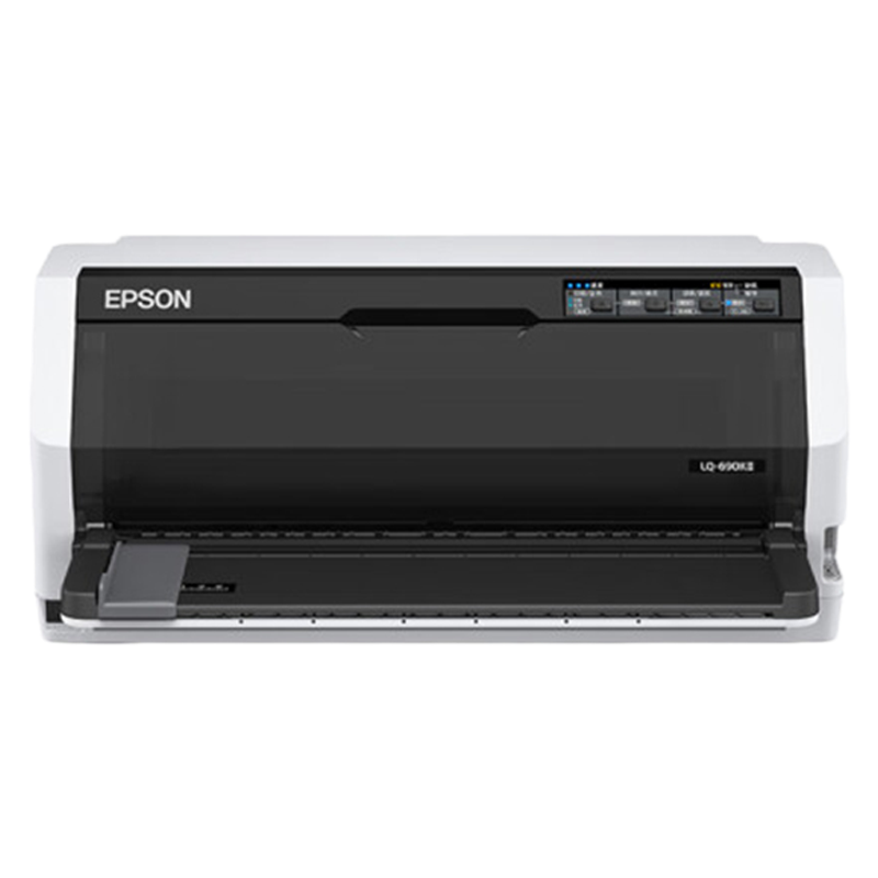 爱普生(EPSON)LQ-690KII 106列平推式发票打印机 针式打印机税控票据高速 LQ-690K升级版