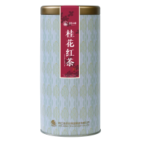 狮峰牌桂花红茶杭州特产九曲红梅茶叶正宗浓香罐装250g