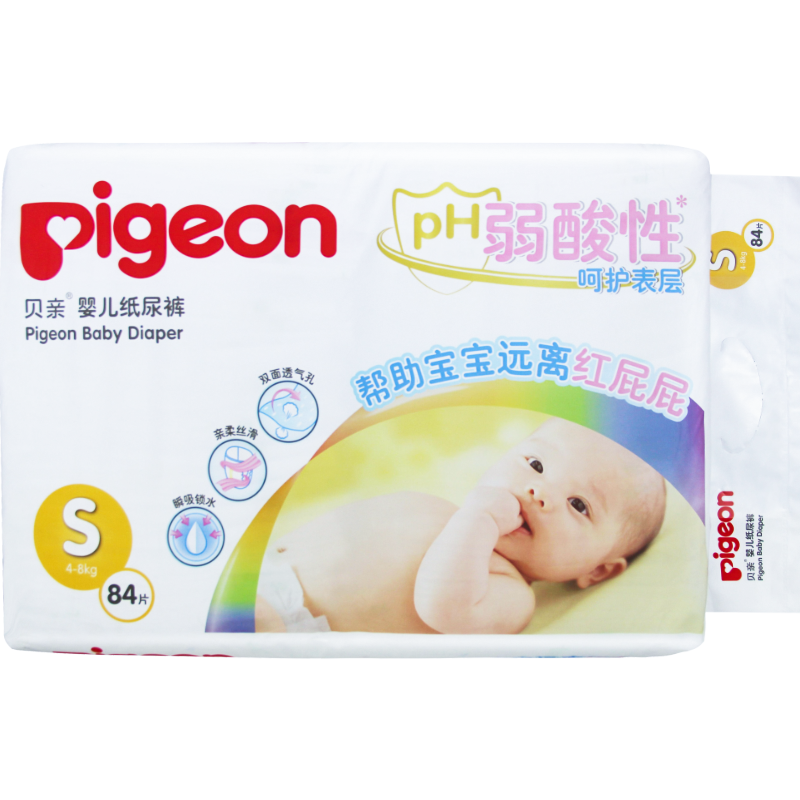 贝亲 Pigeon 婴儿纸尿裤(PH弱酸性)S-84片*2 尿不湿 共168片 箱装