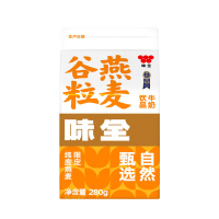 味全新鲜屋紫米红豆牛奶 280g*10盒 Q弹谷物嚼得到植物蛋白动物蛋白双重营养补充 冷链运输新鲜到家