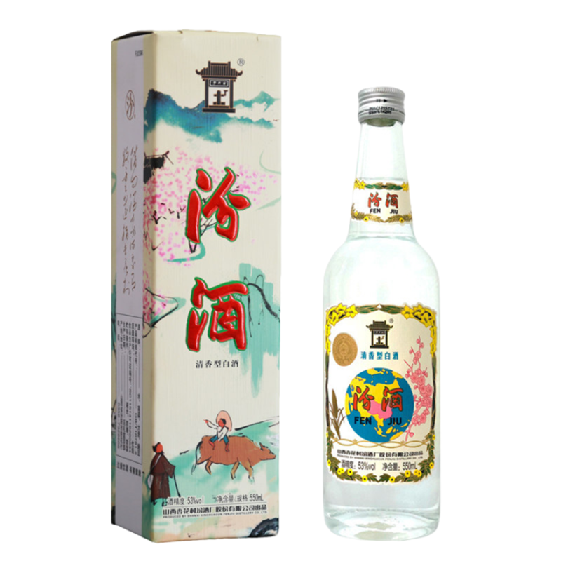 汾酒山西杏花村汾酒馆藏甄品 铝盖玻汾白酒55度475ml*6瓶 清香型白酒