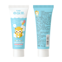 小浣熊儿童柔润护手霜一支装35g+山茶花抑菌洗手液300ml一瓶