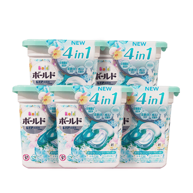 日本宝洁洗衣凝珠 4D洗衣球5盒 碧浪洗衣液 bold清新花香洗衣液家庭装原装进口