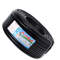 珠江 护套线 ZC-RVV3*2.5 黑色 100米/卷(单位:卷)