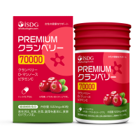 ISDG 蔓越莓女性私护软胶囊 60粒/瓶*3 日本进口 #呵护尿路健康