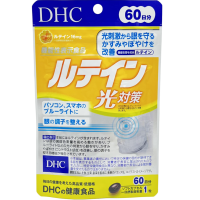 DHC 翠蝶诗 叶黄素光学对策抗蓝光护眼胶囊 60粒/60日份 1袋装 补充叶黄素 日本进口