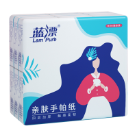 TK蓝漂(Lampure)迷你便携竹纤维原浆4层加厚柔软亲肤手帕纸36包