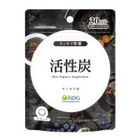 ISDG 活性炭清肠排油净化营养片120粒/袋*2 #吸油清理肠道排除体内垃圾(赏味期25年5月)
