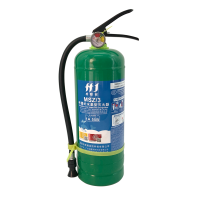 虎鲸安 手提式水基水雾型灭火器 3L MSZ/3