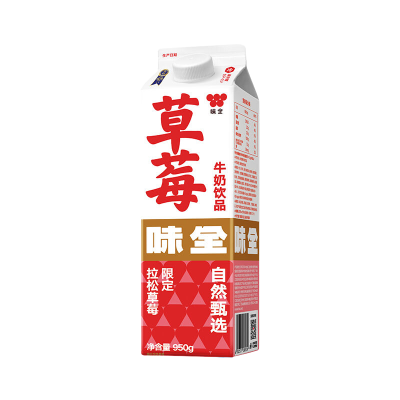 味全草莓牛奶饮品 950g*4盒 甄选拉松草莓香浓丝滑 含胶原蛋白肽 营养早餐办公室零食
