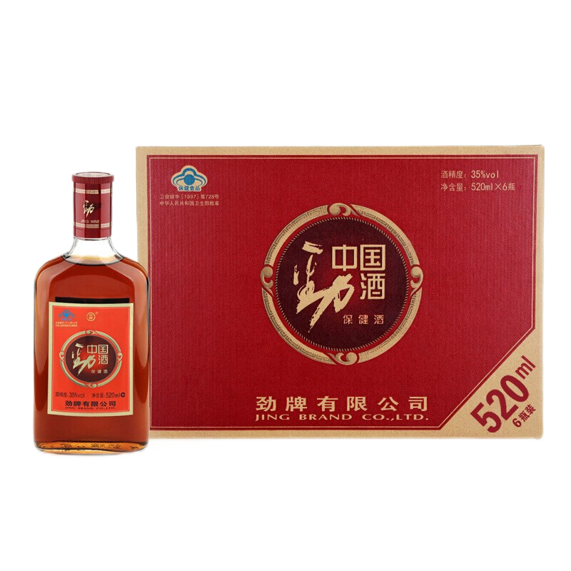 中国劲酒 35度520ml 单瓶装 保健酒