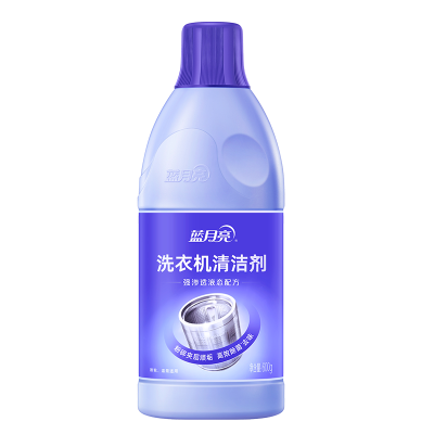 蓝月亮 洗衣机清洁剂600g 滚筒波轮洗衣机清洁剂 除菌 去异味去污垢免打捞