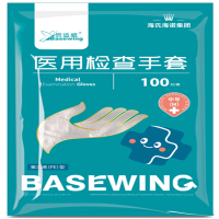 倍适威 100只袋装一次性透明手套PE薄膜塑料卫生家务清洁油污检查手套