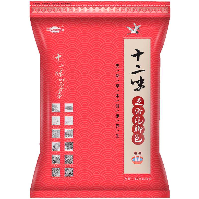 江赫泡脚包足浴泡脚包12味草本中草药艾草泡脚包泡脚足部养生暖身护理包30袋/包 每袋独立包装男女四季适用
