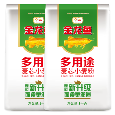 金龙鱼多用途面粉麦芯小麦粉1kg*2袋 中筋面粉饺子面条包子馒头白面