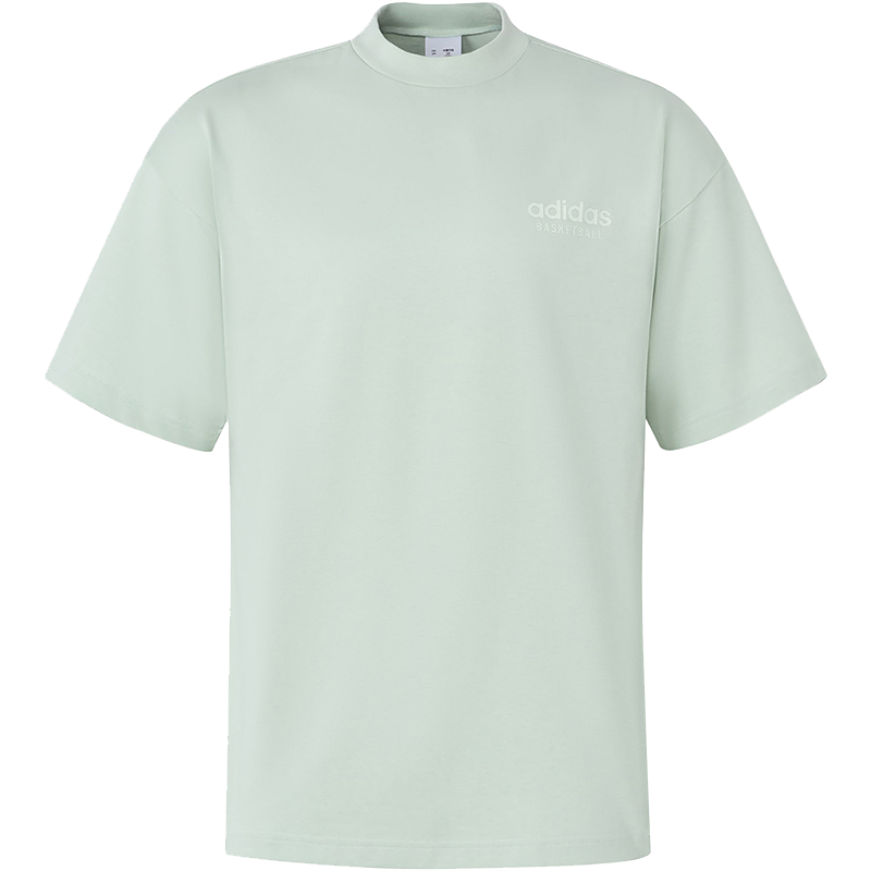 adidas Select Tee 纯色Logo标识速干篮球运动短袖T恤 男款 亚麻绿 IK0092