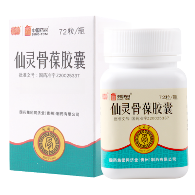 同济堂 仙灵骨葆胶囊 0.5g*72粒*1瓶/盒