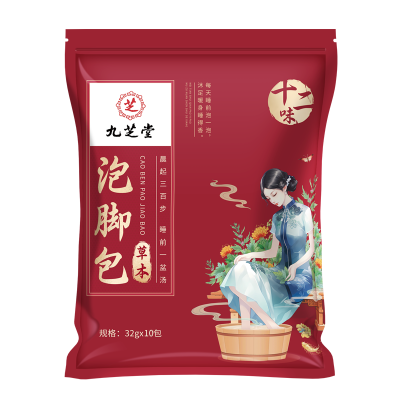 九芝堂草本泡脚包32g*10包/袋