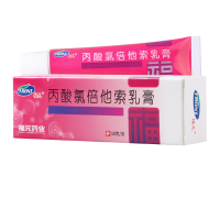 新和成丙酸氯倍他索乳膏10g*1支/盒