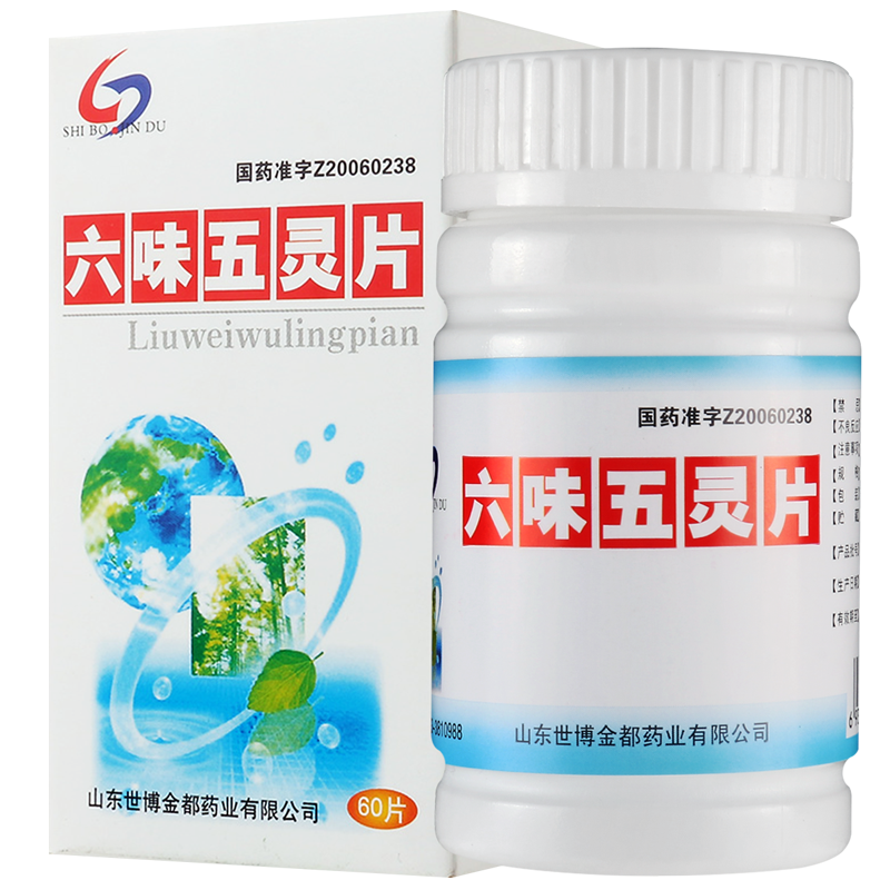 金都 六味五灵片 0.5g*60片*1瓶/盒