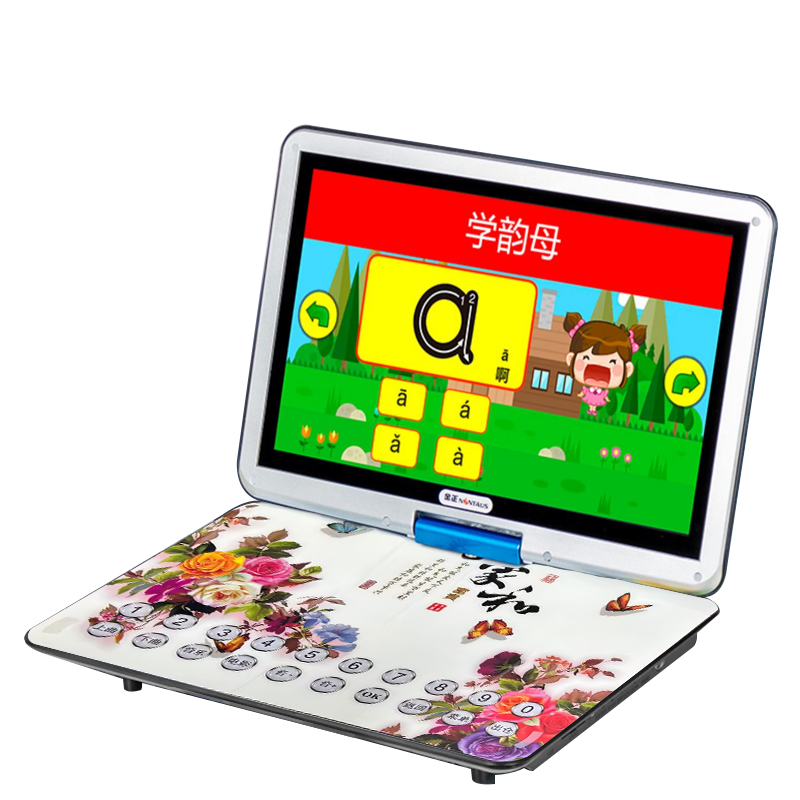 金正(NiNTAUS)dvd播放机移动影碟机cd光盘vcd家用儿童evd小电视学习一体机15吋全格式版标配