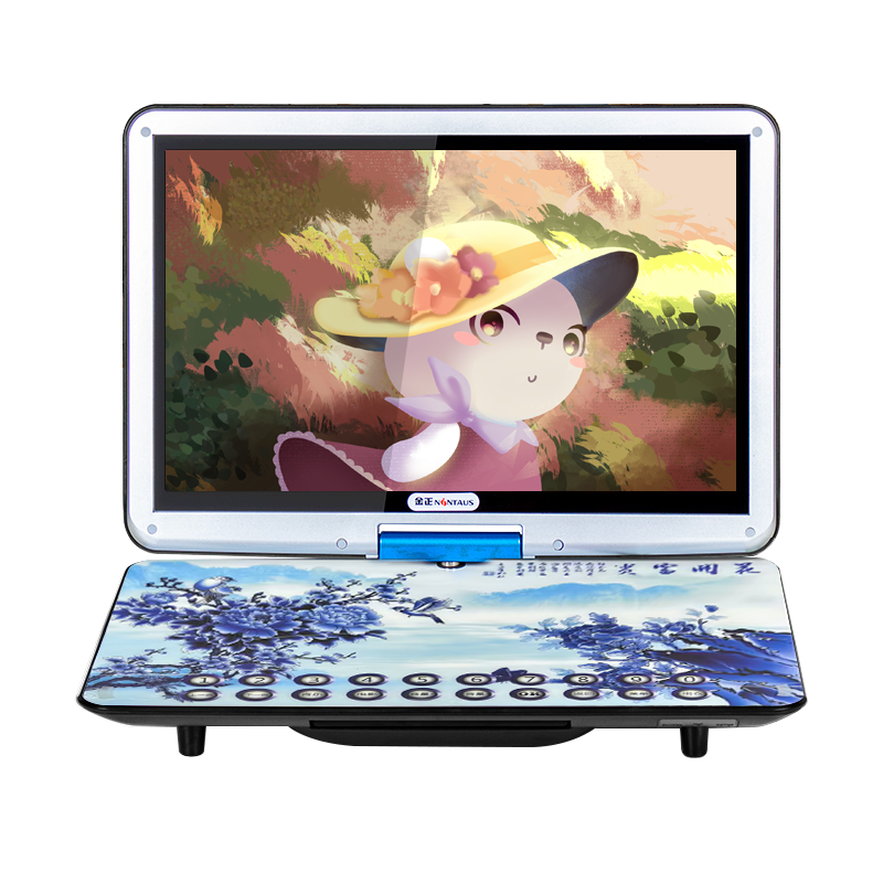 金正(NiNTAUS)dvd播放机移动影碟机cd光盘vcd家用儿童evd小电视学习一体机18吋全格式版标配