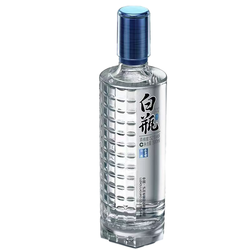 泸州老窖白瓶粮食酒52度500ml*2瓶+42度125ml*2瓶浓香型白酒