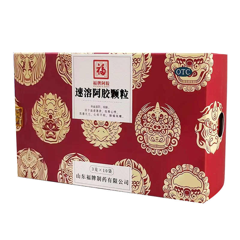 福牌 速溶阿胶颗粒 3g*10袋 补血滋阴,润燥。血虚萎黄,眩晕心悸,肌萎无力,心烦不眠
