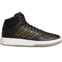 adidas Gametaker 耐磨实战篮球鞋 黑白 GZ4853